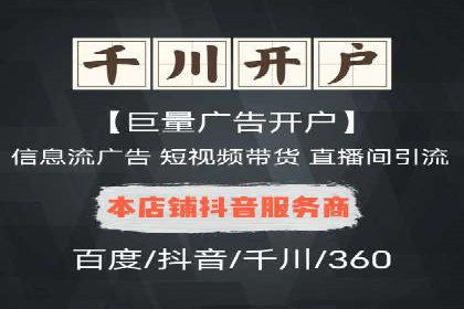 某汽车品牌如何通过SEM外包提升品牌知名度
